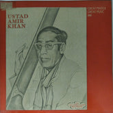 Ustad Amir Khan - Great Master Great Music (Vinyl)