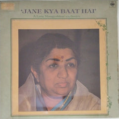 Lata Mangeshkar - Jane Kya Baat Hai (Vinyl)