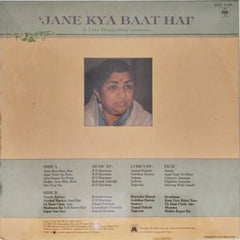 Lata Mangeshkar - Jane Kya Baat Hai (Vinyl)