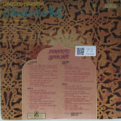 Ghulam Ali - Ghazal Tarash (Vinyl)