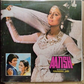 Ravindra Jain - Aatish (Vinyl)
