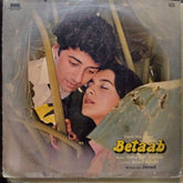 Rahul Dev Burman - Betaab (Vinyl)