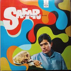 Kalyanji Anandji - Safar (Vinyl)
