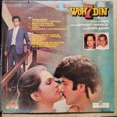 Laxmikant Pyarelal - Woh 7 Din (Vinyl)