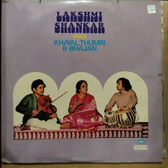 Lakshmi Shankar - Sings Khayal, Thumri & Bhajan (Vinyl)