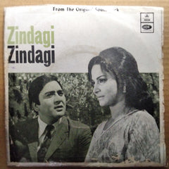 S. D. Burman, Anand Bakshi - Zindagi Zindagi (45-RPM)