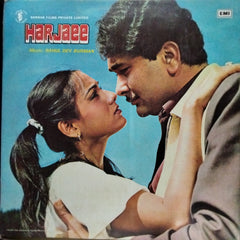 Rahul Dev Burman - Harjaee (Vinyl)