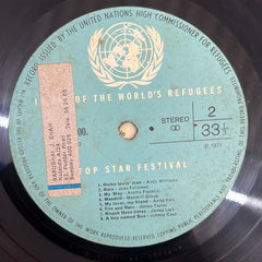 Various - Top Star Festival (Vinyl)