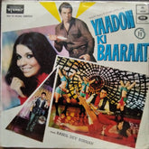 Rahul Dev Burman - Yaadon Ki Baaraat (Vinyl)