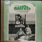 Kalyanji Anandji*, Anand Bakshi - Maryada (Vinyl)