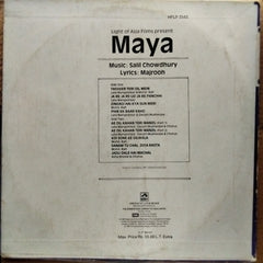 Salil Chowdhury, Majrooh* - Maya (Vinyl)