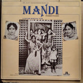 Vanraj Bhatia - Mandi (Market Place (Vinyl)