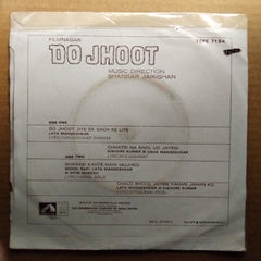 Shankar Jaikishan* - Do Jhoot (45-RPM)