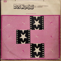 Laxmikant Pyarelal - Dus Number (Vinyl)