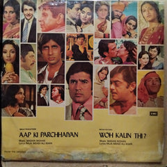 Madan Mohan, Raja Mehdi Ali Khan - Aap Ki Parchhaiyan / Woh Kaun Thi? (Vinyl)