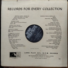 Ravi Shankar - Ravi Shankar At The Monterey International Pop Festival (Vinyl)