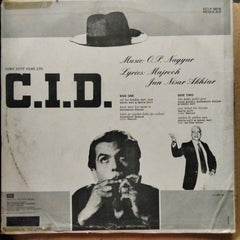 O. P. Nayyar - C.I.D (Vinyl)