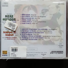 Shankar Jaikishan + Laxmikant Pyarelal - Mere Huzoor + Mehboob Ki Mehndi (CD)