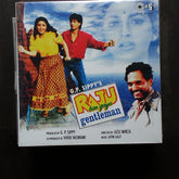 Jatin Lalit - Raju Ban Gaya Gentleman (CD)