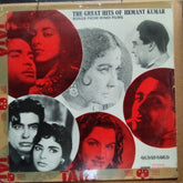 Hemant Kumar - The Great Hits Of Hemant Kumar (Songs From Hindi Films (Vinyl)