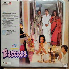 R. D. Burman - Baseraa (Vinyl)