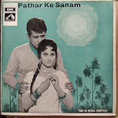 Laxmikant Pyarelal - Pathar Ke Sanam (Vinyl)