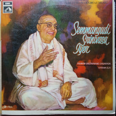 Semmangudi Srinivasa Iyer - Great Master Great Music (Vinyl)