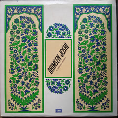 Bhimsen Joshi - Classical (Hindi) (Vinyl)