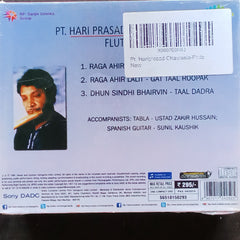Hariprasad Chaurasia - Flute (CD)