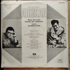 Rahul Dev Burman*, Ramesh Pant - Adhikar (Vinyl)