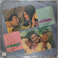 R. D. Burman / Shyamal Mitra - Ajanabee / Amanush (Vinyl)