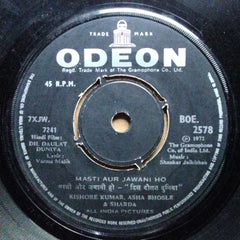 Shankar Jaikishan - Dil Daulat Duniya (45-RPM)