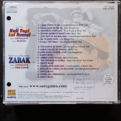 Chitragupta - Kali Topi Lal Rumal + Zabak (CD)