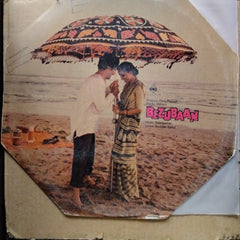 Raamlaxman - Bezubaan (Vinyl)
