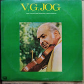 V.G.Jog* - Violin Recital (Vinyl)
