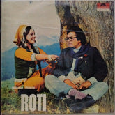 Laxmikant Pyarelal - Roti (Vinyl)