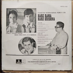 R. D. Burman - Hare Rama Hare Krishna (Vinyl)