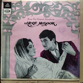 Shankar Jaikishan - Mere Huzoor (Vinyl)