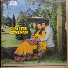 Rahul Dev Burman - Ram Tere Kitne Nam (Vinyl)