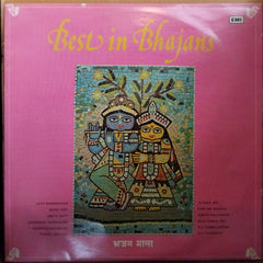 Various - Best In Bhajans (Vinyl)