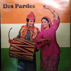 Rajesh Roshan, Amit Khanna - Des Pardes (Vinyl)