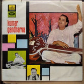 Kumar Gandharva - Kumar Gandharva (Vinyl)