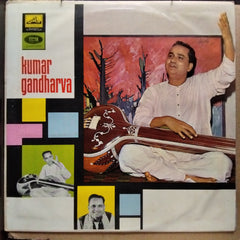 Kumar Gandharva - Kumar Gandharva (Vinyl)