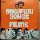 Various - Bhojpuri Songs From Films (Vinyl)