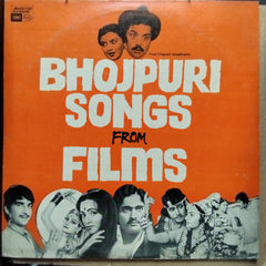 Various - Bhojpuri Songs From Films (Vinyl)