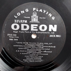 Various - Hits From Telugu Films, Vol. 5 (Vinyl)