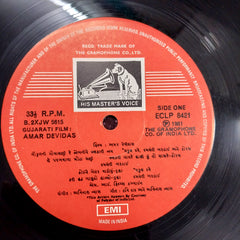 Avinash Vyas - Amar Devidas (Vinyl)
