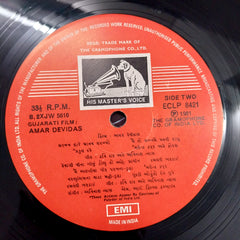 Avinash Vyas - Amar Devidas (Vinyl)