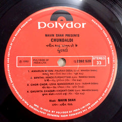 Navin Shah - Chundaldi (Vinyl)