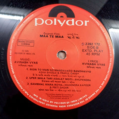 Avinash Vyas - Maa te Maa (Vinyl)